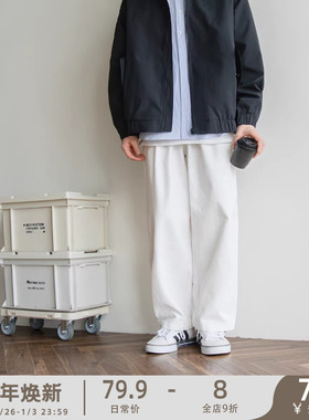 苏打汽水工作室日系青春男女同款纯色百搭休闲裤春季宽松直筒长裤