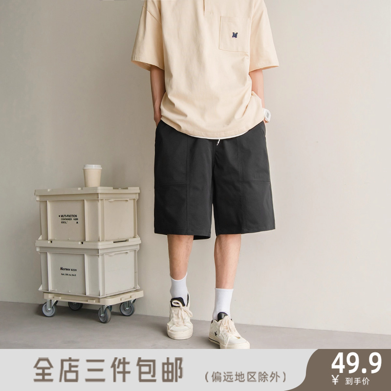 复古纯色工装五分裤休闲直筒短裤