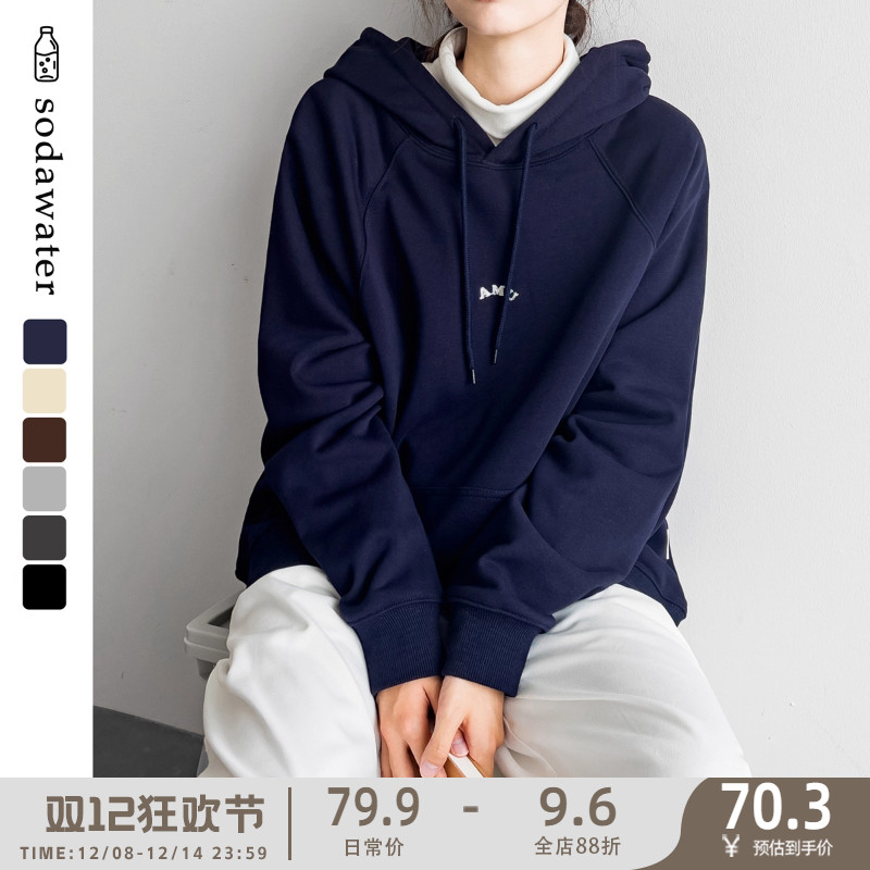 连帽外套宽松时尚潮流刺绣外套