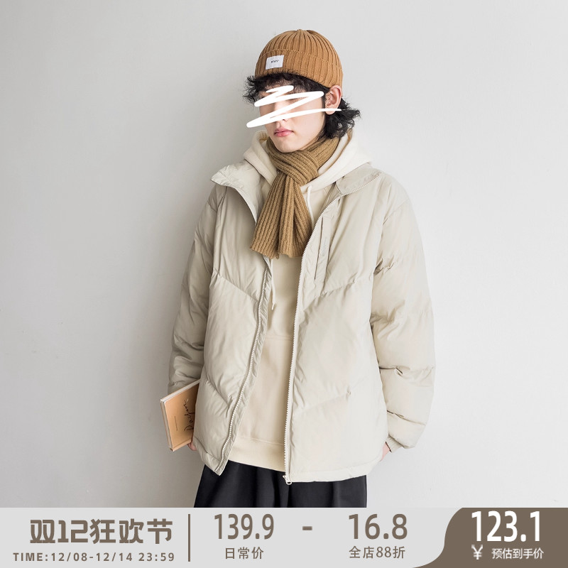 胸口拉链装饰立领棉服加厚保暖