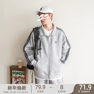 春季新款宽松休闲运动套装卫衣