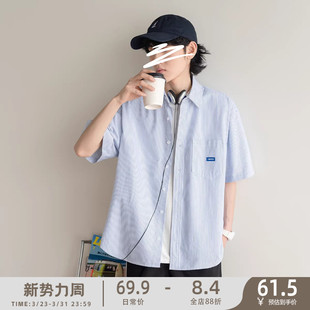 宽松休闲小标衬衣 衬衫 苏打汽水工作室日系中性风时尚 条纹百搭短袖