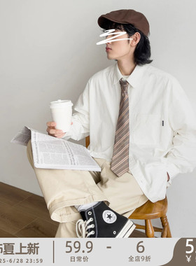 苏打汽水工作室日系中性风白色长袖衬衫青春休闲春秋纯色百搭衬衣