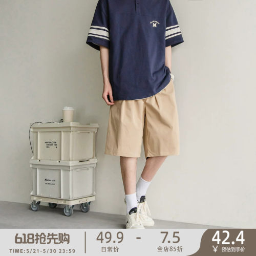 夏季新款纯色休闲百搭五分裤