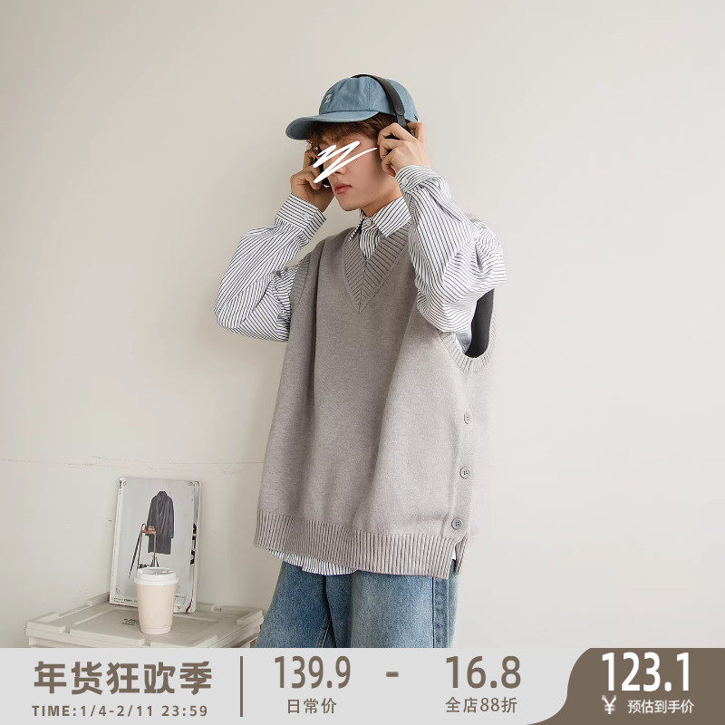 苏打汽水工作室秋季V领针织马甲背心日系男女款宽松休闲无袖上衣,男装,常规马甲,淘宝优惠券,粉丝福利购,淘宝优惠卷