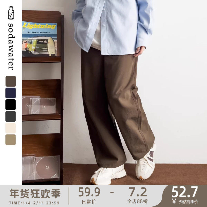 苏打汽水工作室春季男女款纯色百搭工装裤日系青春休闲宽松直筒裤,女装/女士精品,休闲裤,淘宝优惠券,粉丝福利购,淘宝优惠卷
