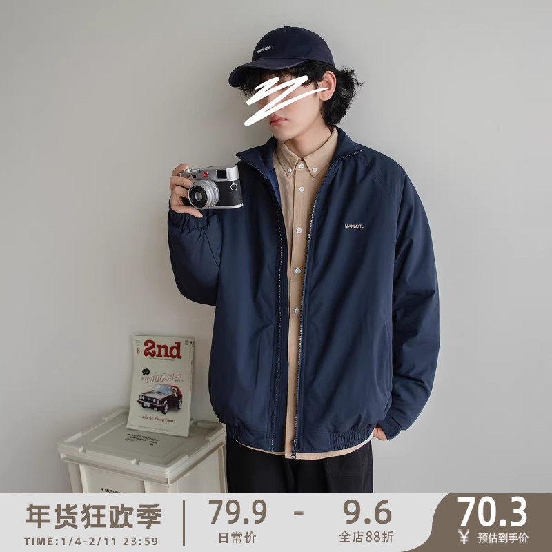 苏打汽水工作室秋冬青春休闲刺绣立领棉服男女款加厚保暖夹棉外套