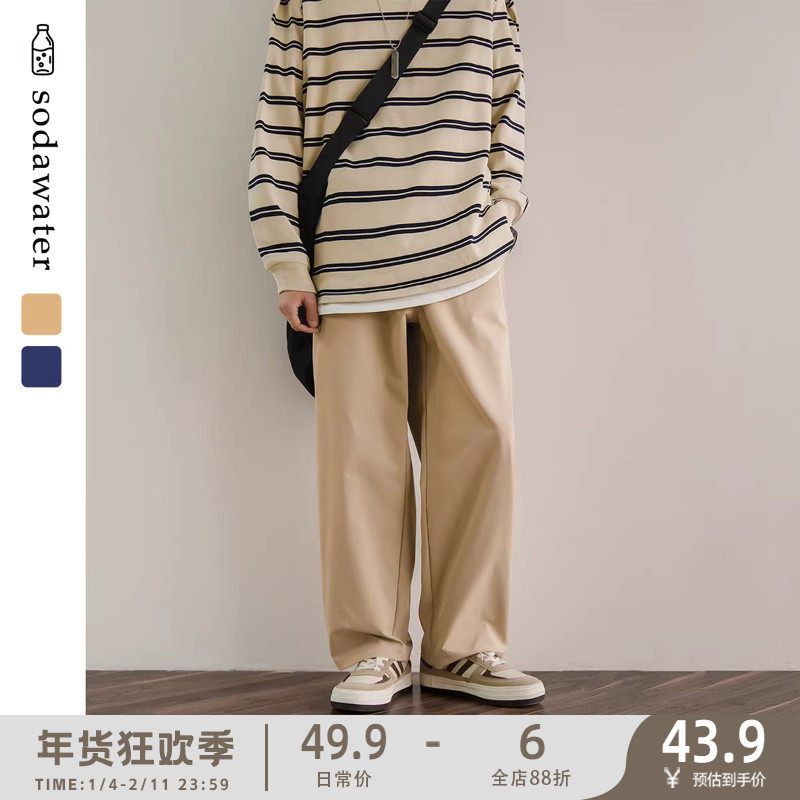 苏打汽水工作室春季纯色休闲时尚工装裤日系男女同款直筒抽绳长裤,男装,休闲裤,淘宝优惠券,粉丝福利购,淘宝优惠卷