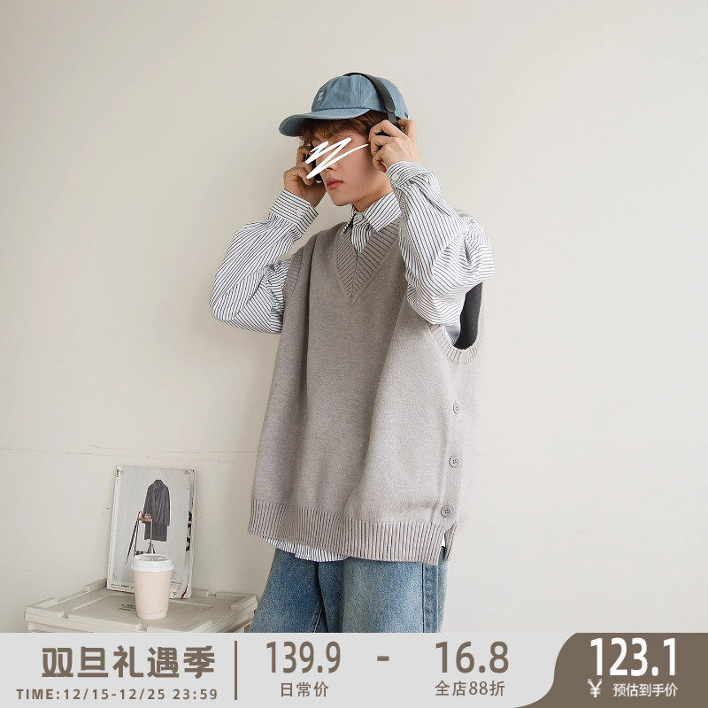 秋季宽松休闲V领针织马甲背心