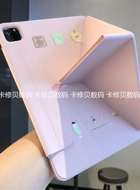 ins风韩系一体3+Y折带搭扣适用OPPO Pad4Pro保护套OPPOPad3Por平板壳13.2寸opoppad3防摔11.61寸防弯全包12.1