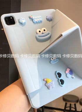 一体3+Y折带搭扣横竖屏适用vivoPad11平板保护套2025款vivoPad5Pro13寸pad23防摔12.1寸IQOOPad硅胶壳air11.5