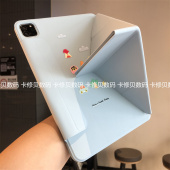 ins风插画一体3 Y折带搭扣适用小米7SPro保护套11.2英寸8Pro平板壳11寸6Spro红米Redmipad10.6防摔12.4硅胶套