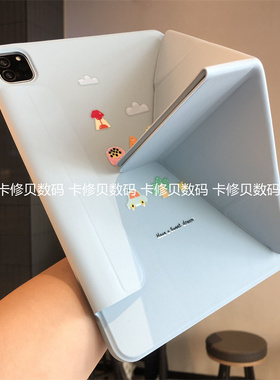 ins风插画一体3+Y折带搭扣适用小米7SPro保护套11.2英寸8Pro平板壳11寸6Spro红米Redmipad10.6防摔12.4硅胶套