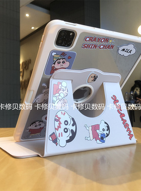 可爱360度旋转亚克力适用三星TabA9+保护套A7/A8带笔槽S9FE防弯S8PLus/S7/S6lite卡通12.4寸8.7/11英寸平板壳