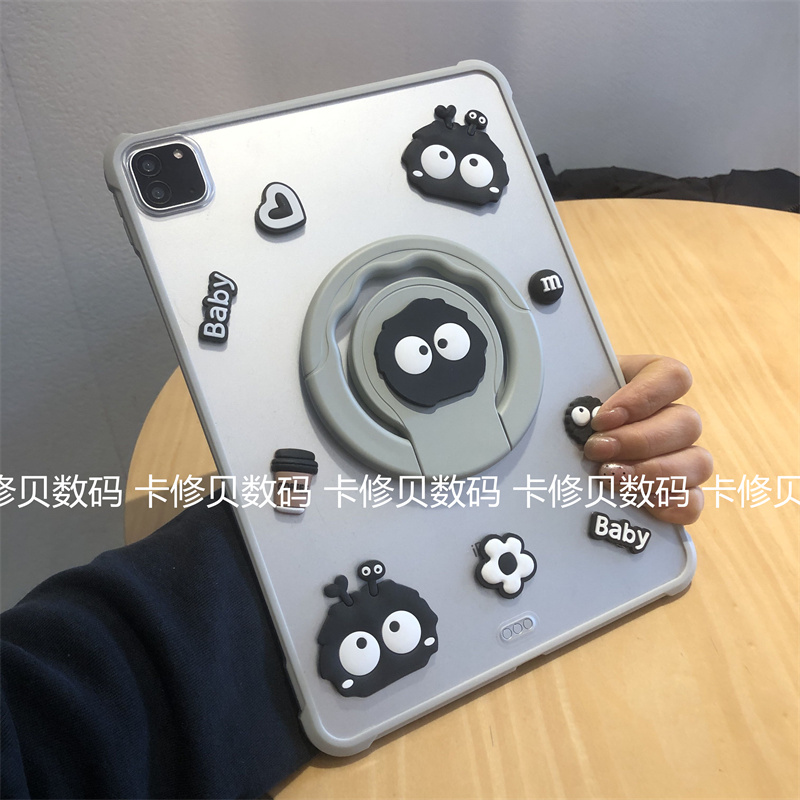 DIY黑煤球磨砂亚克力适用ipad10代10.9保护壳Air654苹果10.2平板套a2270全包防弯Pro11带支架ip9.7寸无盖后壳