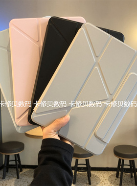 一体3+Y折带搭扣适用华为MatePad11.5s保护套matepadpro简约Air11.5寸12.2平板se11防摔AGS6-W10硅胶壳13.2寸