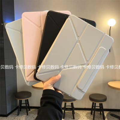 一体3+Y折带搭扣适用vivo保护套vivoPad5Pro平板壳13寸vivopadSE12.3简约12.1寸硅胶全包iqoopad5Pro防摔软壳
