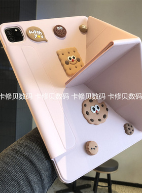 一体3+Y折带搭扣横竖屏适用iPad11代保护套Air4567平板壳ipad8/9苹果10全包边10.9寸10.2防摔硅胶皮套Pro11寸