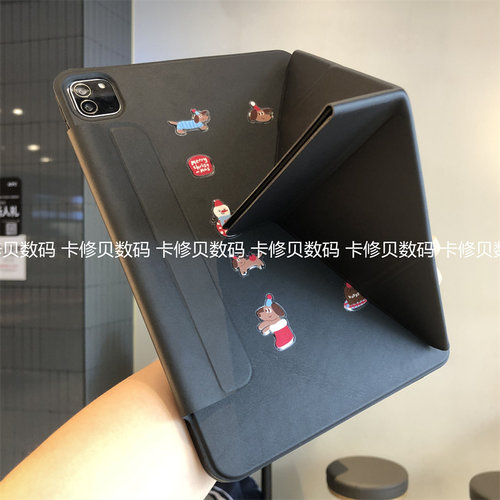 DIY一体3+Y型带搭扣横竖屏适用苹果iPadPro11保护套Air67平板电脑壳10.2全包边10.9寸卡通防摔apad11代硅胶壳