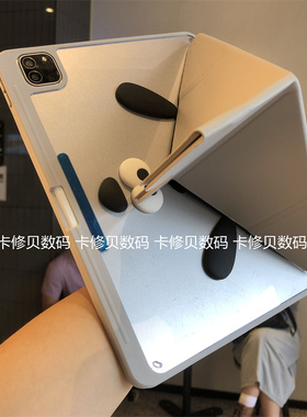 3+Y折横竖屏适用2025新款荣耀10保护套GT11.5寸X9Pro/V9亚克力z7笔槽V8por平板壳magicPad3防弯13.3寸CGA-W00