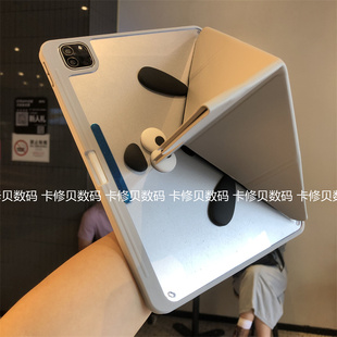 3+Y折叠横竖支架带搭扣适用OPPOPadAIR5保护套OPPOPad4Pro平板壳13.2寸opoppad3笔槽11.61寸防弯亚克力12.1寸