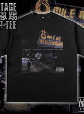 踢恩踢 Eminem Vintage 小领口 阿姆八英里宽松嘻哈圆领短袖T恤