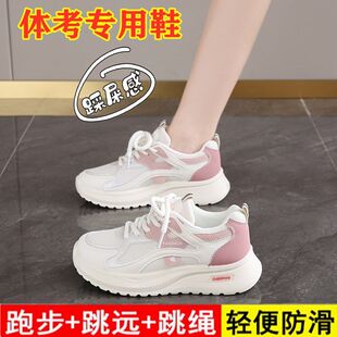 回力中考体育专用运动鞋女款 初中学生减震跑步鞋 超轻不累脚休闲