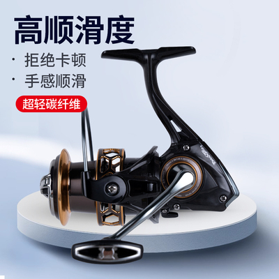 德岛TD小远投全金属线杯鱼线轮