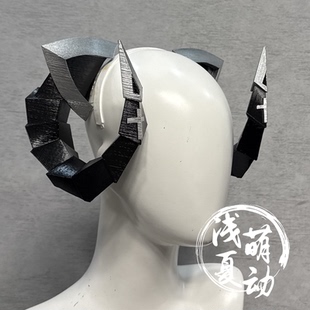 碧蓝航线 奥斯特雷德 冯帕赫贝尔cos头角 发货快