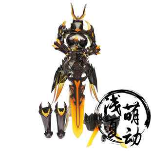 王者荣耀花木兰水晶猎龙者cosplay道具铠甲五五开黑节花木兰现货