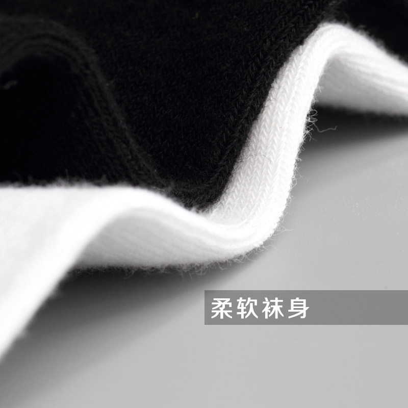 Chaussettes - collants simple - Ref 755368 Image 4