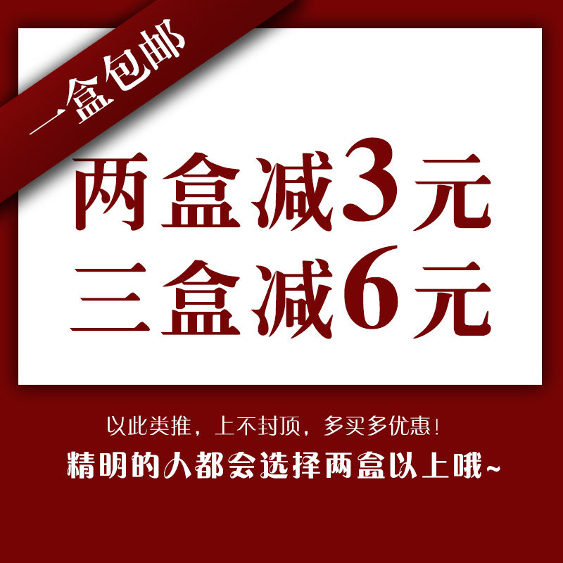 Chaussettes - collants simple - Ref 757966 Image 5