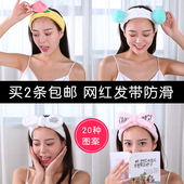 洗脸敷面膜发带网红防滑压发夹简约化妆头套可爱毛绒蝴蝶结发箍女