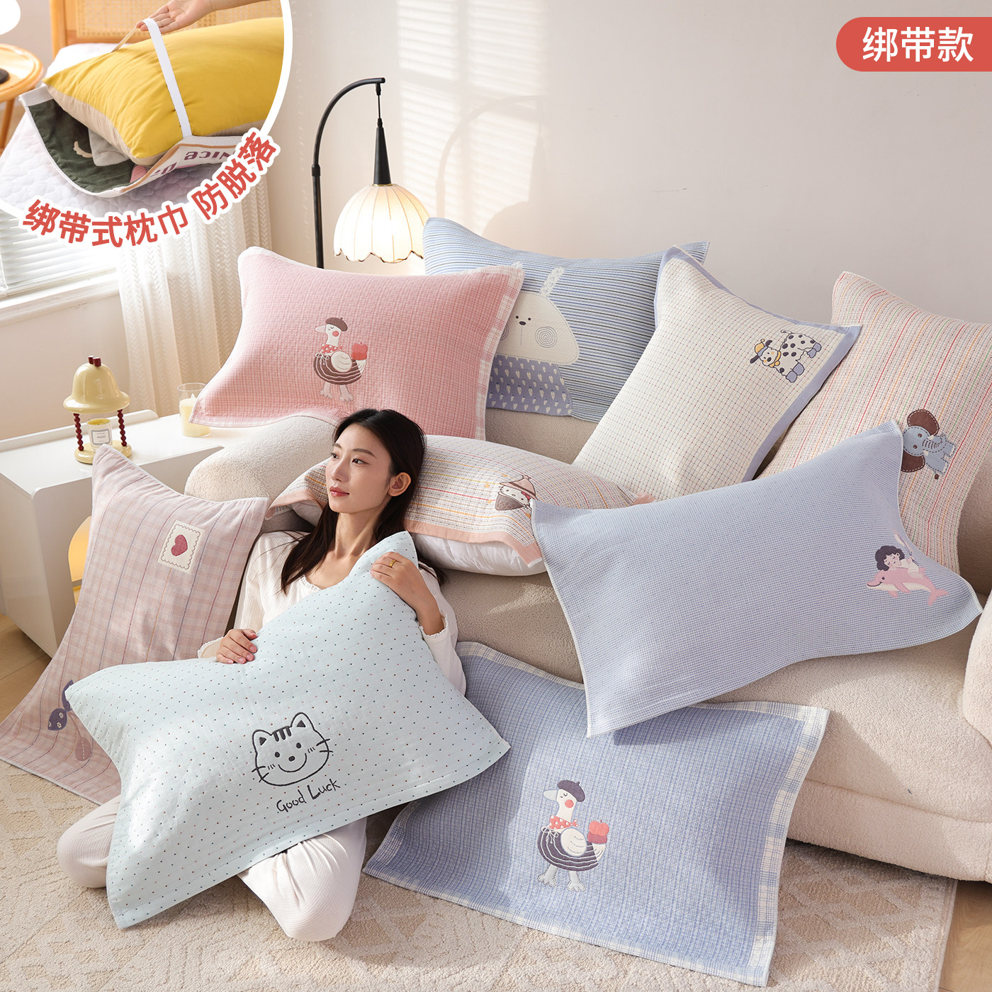 绑带款纯棉纱布枕巾一对装新款防脱落全棉亲肤柔软透气家用枕头巾