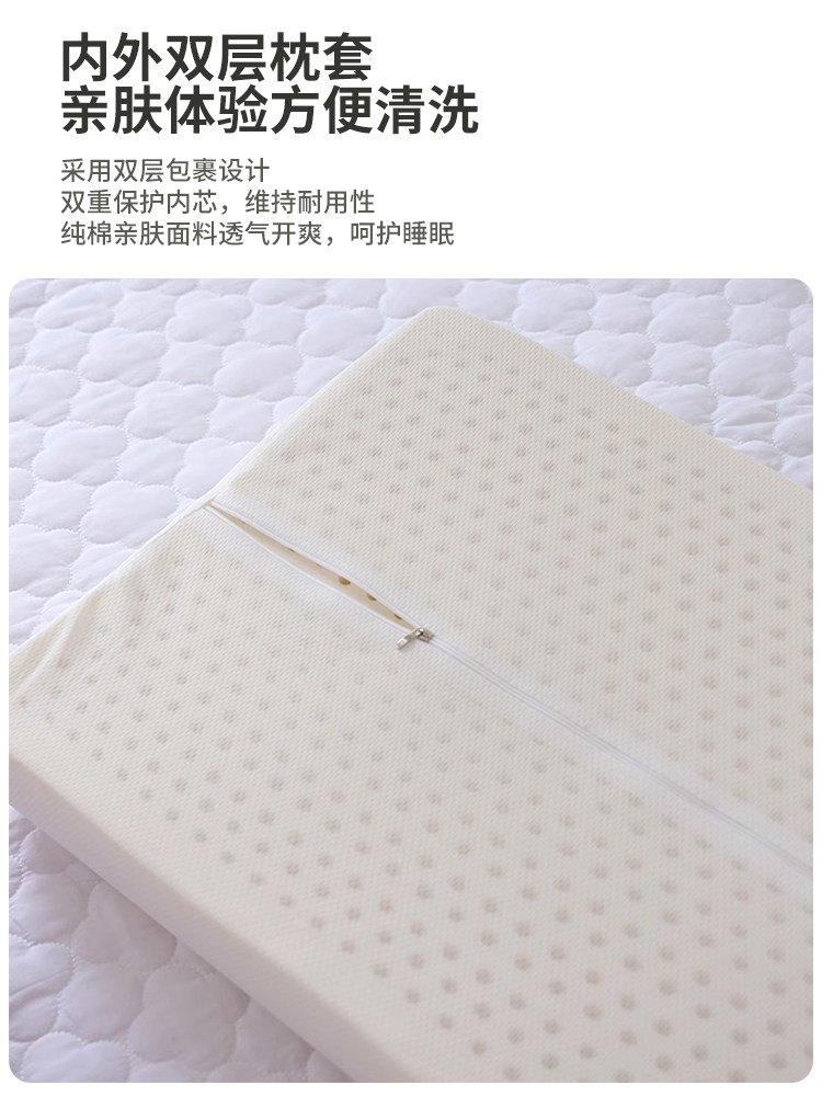 순수 면 거즈 라텍스 베개 자궁 경부 척추 지원 단일 가정용 메모리 폼 학생 기숙사 특수 베개 코어 수면에 도움
