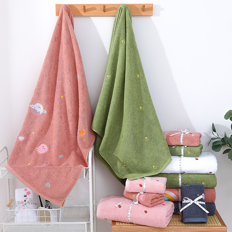 浴巾纯棉成人柔软吸水速干不掉毛男女家用情侣大号刺绣全棉裹巾,居家布艺,浴巾,淘宝优惠券,粉丝福利购,淘宝优惠卷