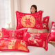 新年大红纯棉纱布枕套全棉福字按扣枕芯内胆套喜庆结婚马年枕头套