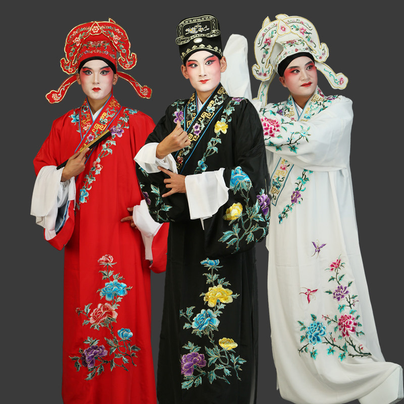 戏曲小生衣梁祝公子衣京剧越剧黄梅戏四大才子才子花道袍小生褶子