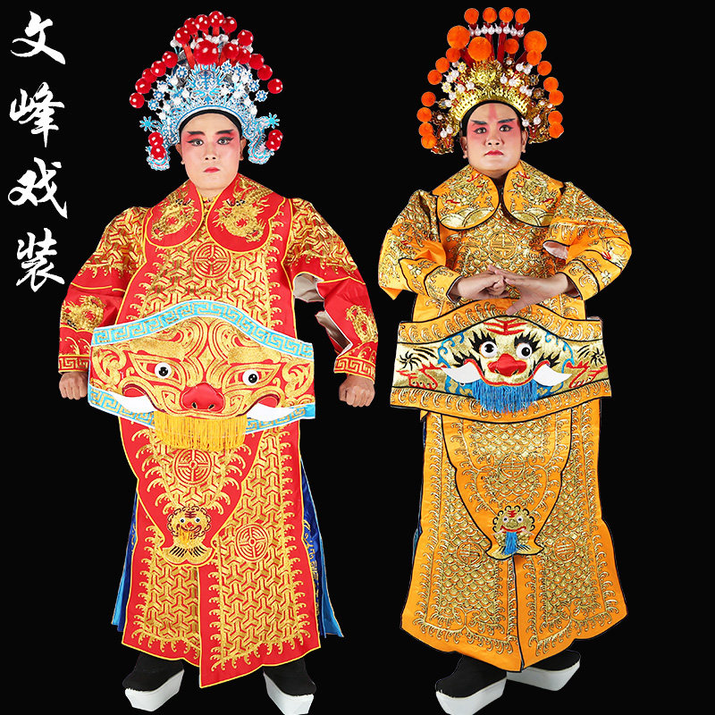 京剧戏剧戏曲大凯大武生将军侍卫御林军天兵天将龙套护卫铠甲盔甲