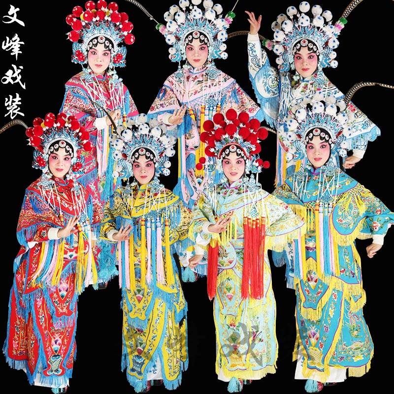 京剧戏剧戏曲越剧花旦武旦刀马旦女将军扈三娘女软靠小靠女改良靠