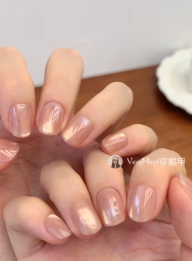 VERY MEET裸色纯欲追光猫眼腮红气质日常通勤显白美甲36&37&45&72