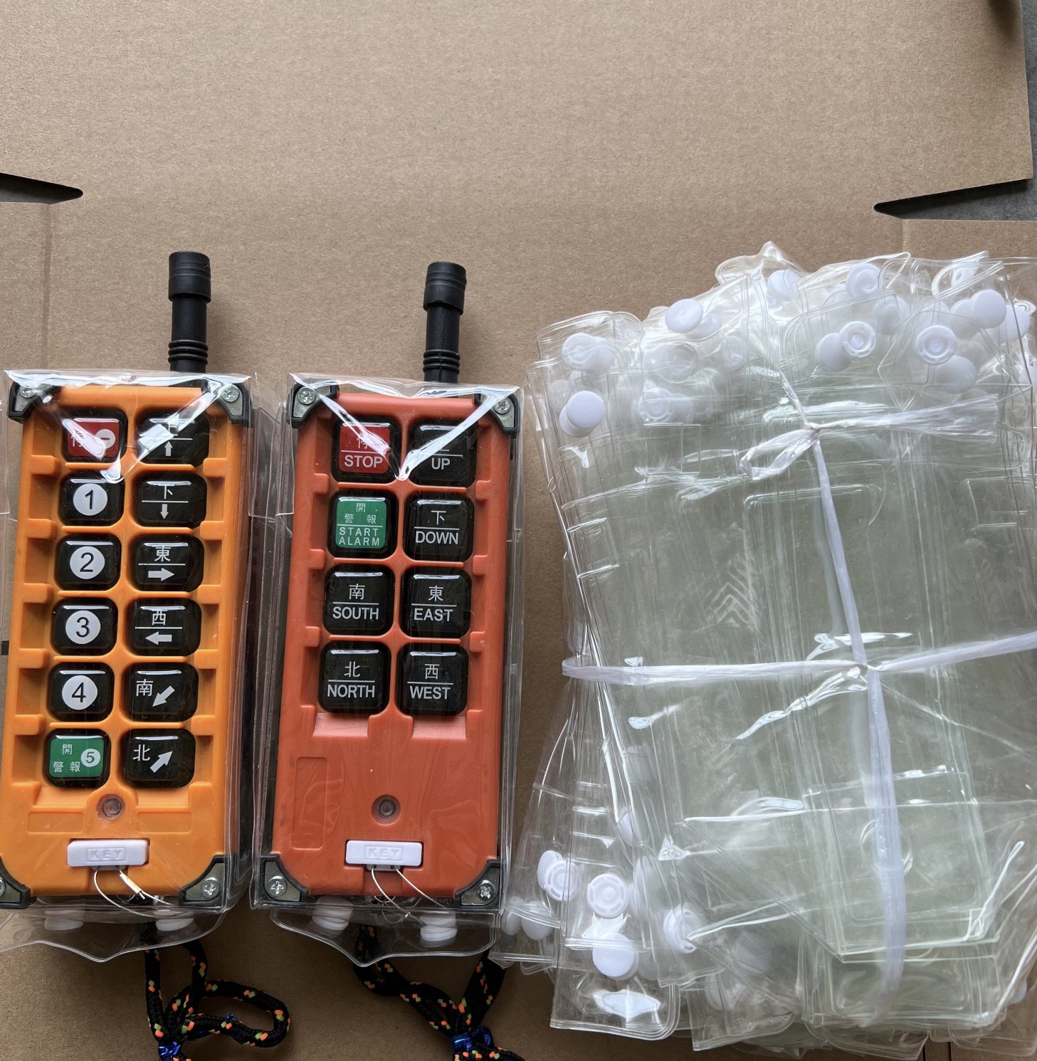 行车工业遥控器防水防尘保护套