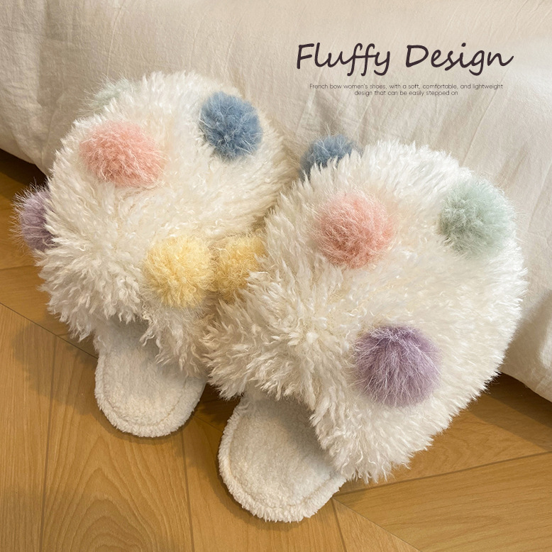 可爱球球棉拖鞋女冬季家用室内保暖厚底防滑毛绒拖鞋女冬居家网红
