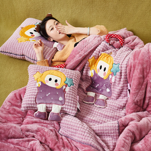 两用抱枕被靠垫枕头被午休汽车沙发办公室午睡加厚卡通可爱学生被