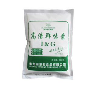 包邮高倍鲜味素湖东村(I+G)500g 鲜度为味精的10-15倍