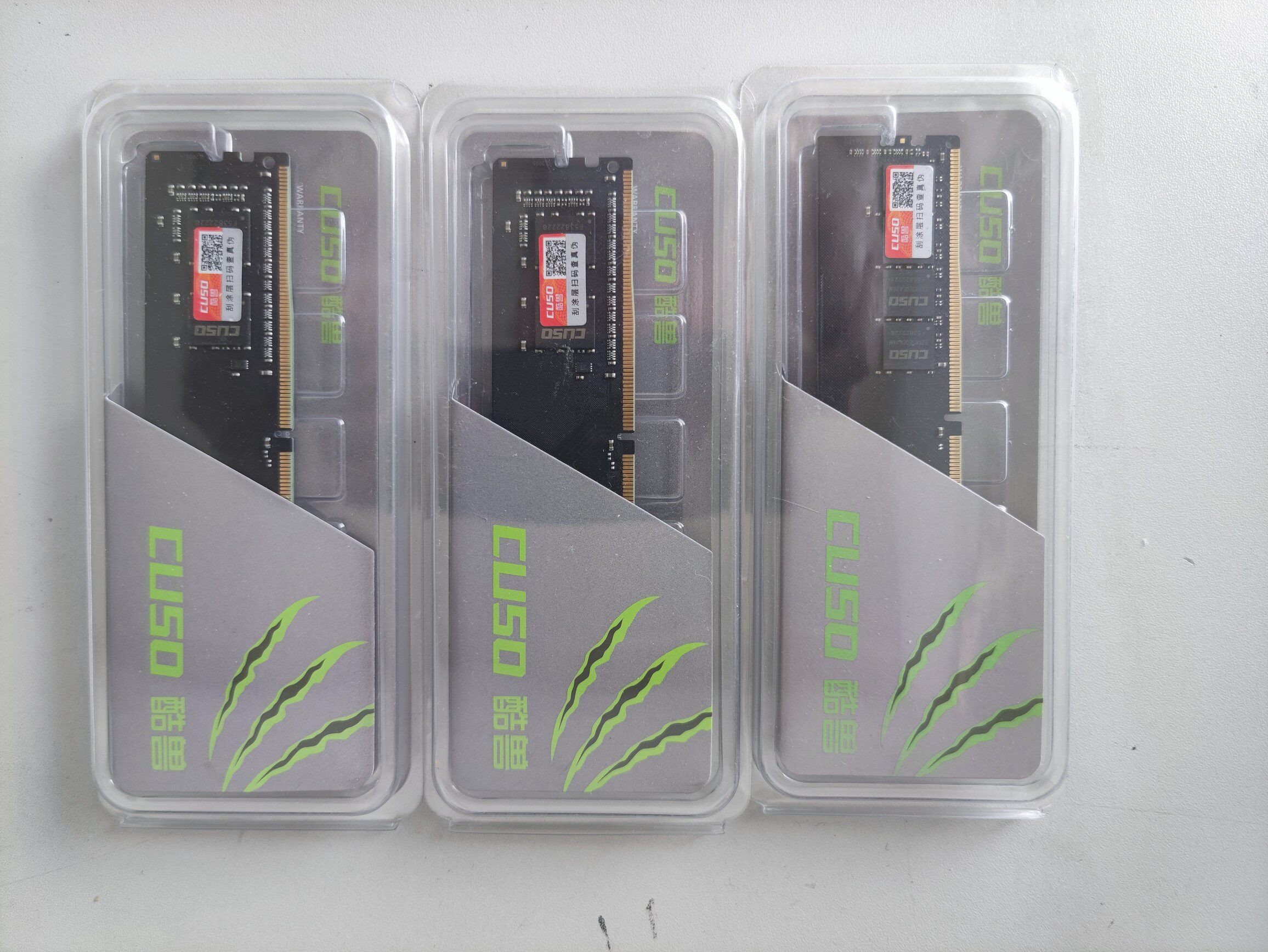 酷兽（CUSO） DDR4 16G  2666频率台式机内存条属于什么档次？
