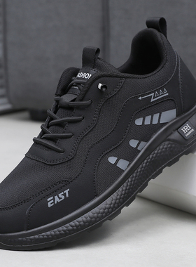 老北京布鞋男单鞋软底防滑运动休闲鞋透气防臭中老年健步鞋爸爸鞋