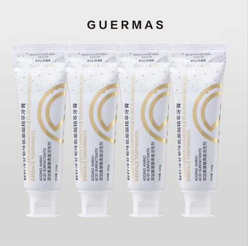 正品娇玛仕/Guermas 鲜柠洋甘菊氨基酸牙膏4支