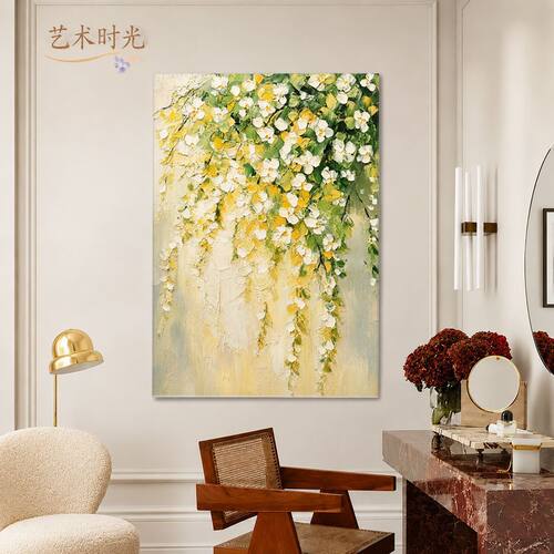 奢遇纯手绘油画海浪花卉客厅装饰画简约现代度假风挂画
