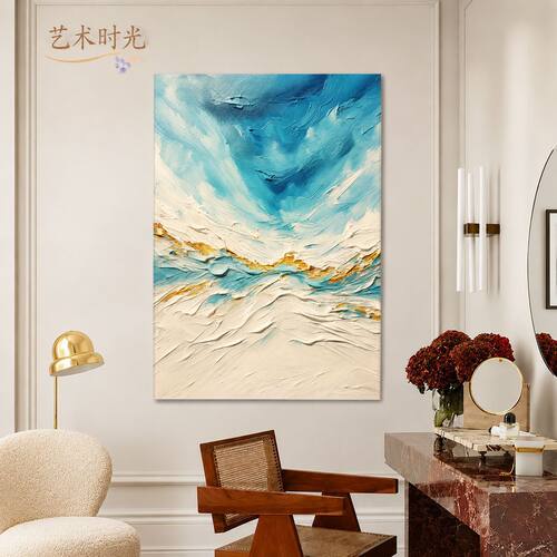 奢遇纯手绘油画海浪花卉客厅装饰画简约现代度假风挂画